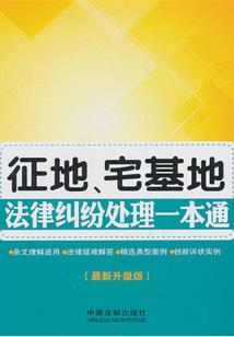 潜亏会计分录