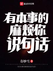 2025会计分录大全