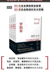 韩国东奥会是什么