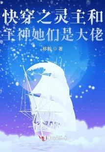 琼海初级会计师