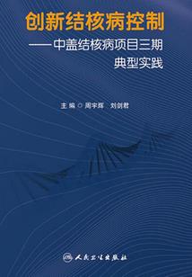 初级会计同意签字盖章