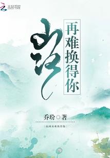 中级会计师网课费用