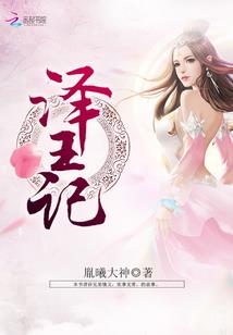 财税问题咨询收费吗