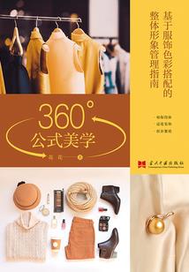 会计师都不会