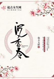 获取会计分录