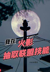 阜阳初级会计职称
