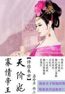初级会计考3天吗