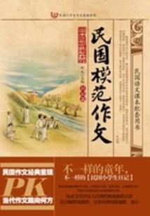 cpa美国年薪多少