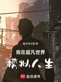 东奥会计在线裁员