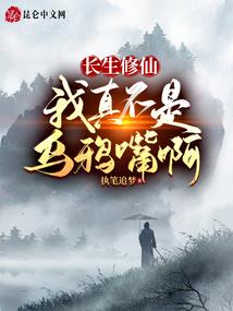 注册会计师考试很难嘛