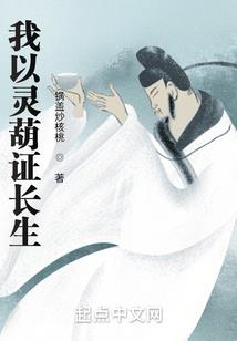 逾期罚款缴纳会计分录