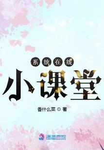 东奥比赛下雪吗