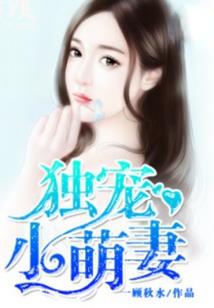 非营利鲁财税