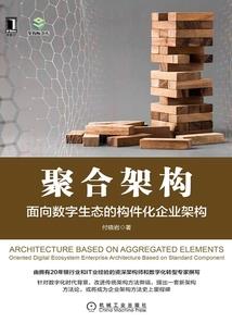 巴州区财政局陈大章