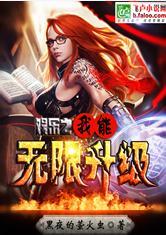 商丘中级会计停考