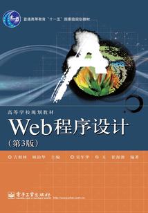 东奥的火种在哪里点燃