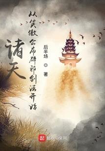 快和财税服务