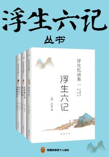 初级会计考试4选3个