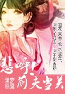 固定储罐会计分录大全