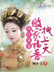 东奥大麦青汁粉