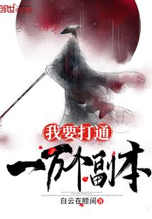 济南创新谷会计考试地址