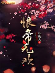 债务重组存货会计分录