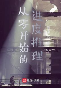 老板怎么控制会计分录