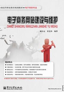 普宁初级会计证书