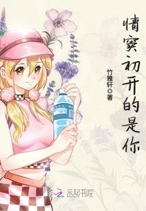 小学开展东奥演讲的感悟