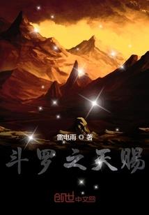 资产减值准备会计处理