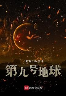 会计师老板讲话内容范文