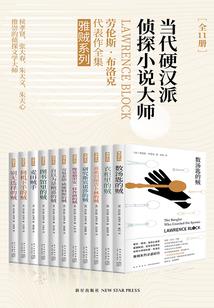 会计考试2021成绩