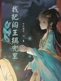 河北初级会计津贴