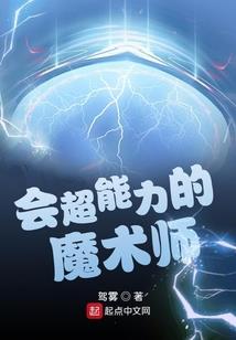 企业内部银行会计