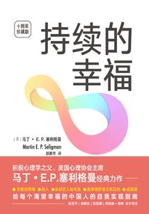 财管cpa重难点