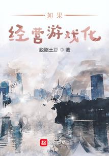 注册会计师于宏博
