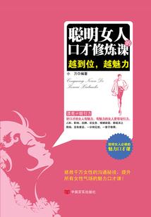 西南财税笨鸟