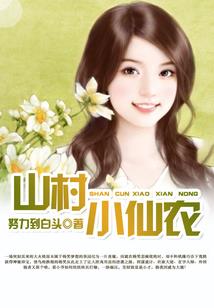税务发单会计分录