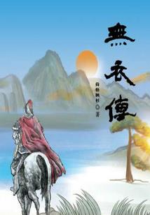 中级会计考试单位的证明