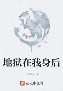 工人路财政局家属院配套