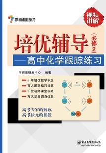 南通财政经济