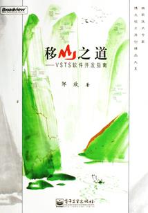 利辛会计师培训价位多少