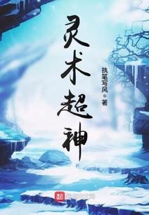 全县总体财政