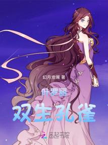 财政支出总量与财政收入