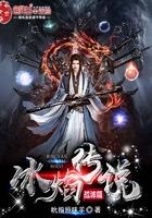 会计证作废了吗