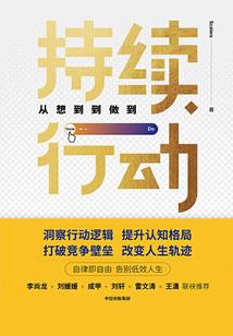 安徽会计考试2020