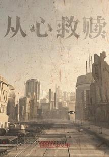 清远会计学校