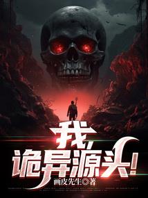 云南贵州财政收入比较好