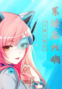 初级会计报名要什么条件
