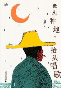 青岛财政培训机构